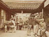 宿迁杰中商贸有限公司