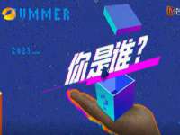 宿迁杰中商贸有限公司