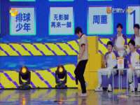 宿迁杰中商贸有限公司