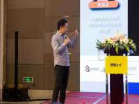宿迁杰中商贸有限公司
