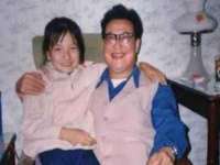 宿迁杰中商贸有限公司