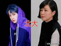 宿迁杰中商贸有限公司