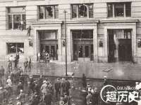 宿迁杰中商贸有限公司