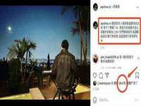 宿迁杰中商贸有限公司