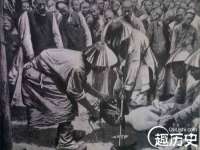 宿迁杰中商贸有限公司