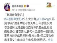 宿迁杰中商贸有限公司