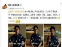 宿迁杰中商贸有限公司