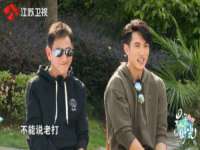 宿迁杰中商贸有限公司