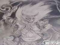 宿迁杰中商贸有限公司