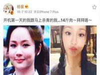 宿迁杰中商贸有限公司