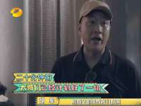 宿迁杰中商贸有限公司