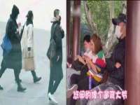 宿迁杰中商贸有限公司