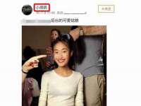 宿迁杰中商贸有限公司