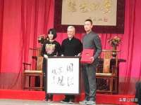 宿迁杰中商贸有限公司