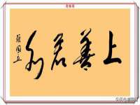 宿迁杰中商贸有限公司