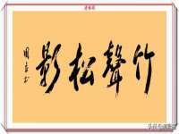 宿迁杰中商贸有限公司