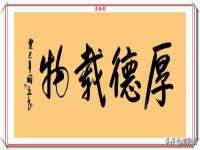 宿迁杰中商贸有限公司