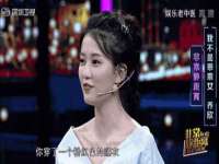 宿迁杰中商贸有限公司