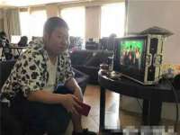 宿迁杰中商贸有限公司