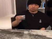 宿迁杰中商贸有限公司