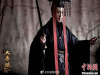 宿迁杰中商贸有限公司