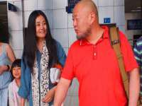 宿迁杰中商贸有限公司