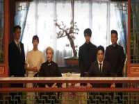 宿迁杰中商贸有限公司
