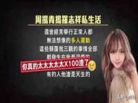 宿迁杰中商贸有限公司