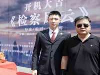 宿迁杰中商贸有限公司