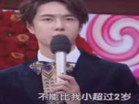 宿迁杰中商贸有限公司