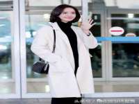 宿迁杰中商贸有限公司