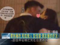 宿迁杰中商贸有限公司