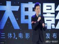 宿迁杰中商贸有限公司