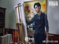 宿迁杰中商贸有限公司