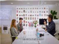宿迁杰中商贸有限公司