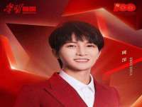 宿迁杰中商贸有限公司