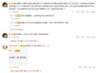 宿迁杰中商贸有限公司
