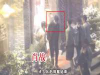 宿迁杰中商贸有限公司