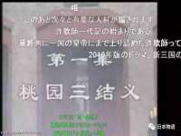 宿迁杰中商贸有限公司