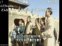 宿迁杰中商贸有限公司