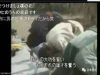 宿迁杰中商贸有限公司