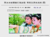 宿迁杰中商贸有限公司