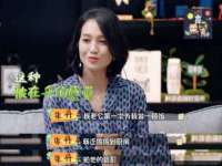 宿迁杰中商贸有限公司