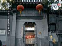 宿迁杰中商贸有限公司