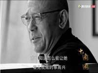 宿迁杰中商贸有限公司