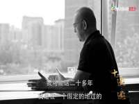 宿迁杰中商贸有限公司