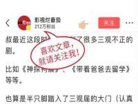宿迁杰中商贸有限公司
