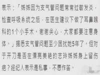 宿迁杰中商贸有限公司