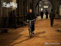 宿迁杰中商贸有限公司