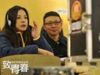 宿迁杰中商贸有限公司